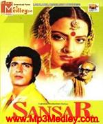 Sansar 1987 Song Download